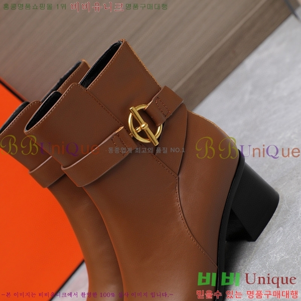 ���� �����޽� ��Ŭ ���� 42H2492414-2 �� 5CM