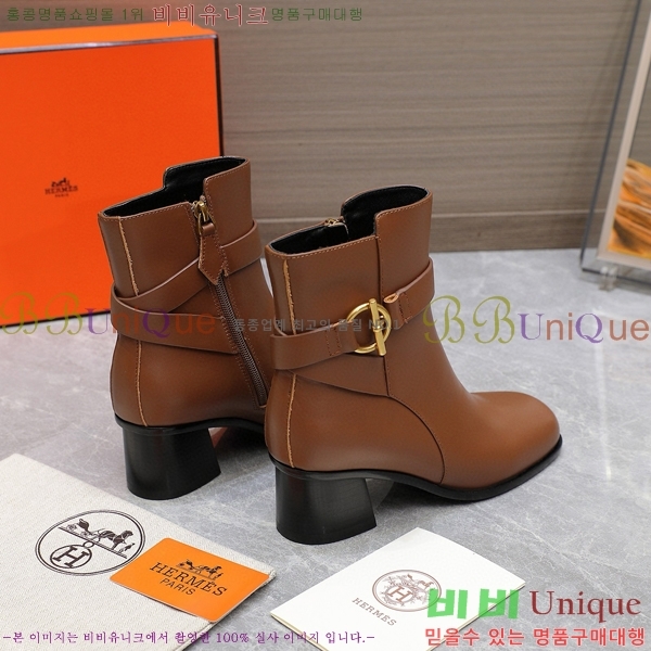 ���� �����޽� ��Ŭ ���� 42H2492414-2 �� 5CM