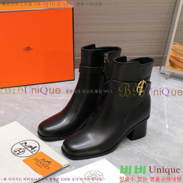 ���� �����޽� ��Ŭ ���� 42H2492414-3 �� 5CM