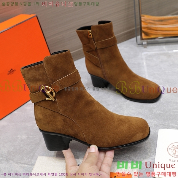 ���� �����޽� ��Ŭ ���� 42H2492414-4 �� 5CM