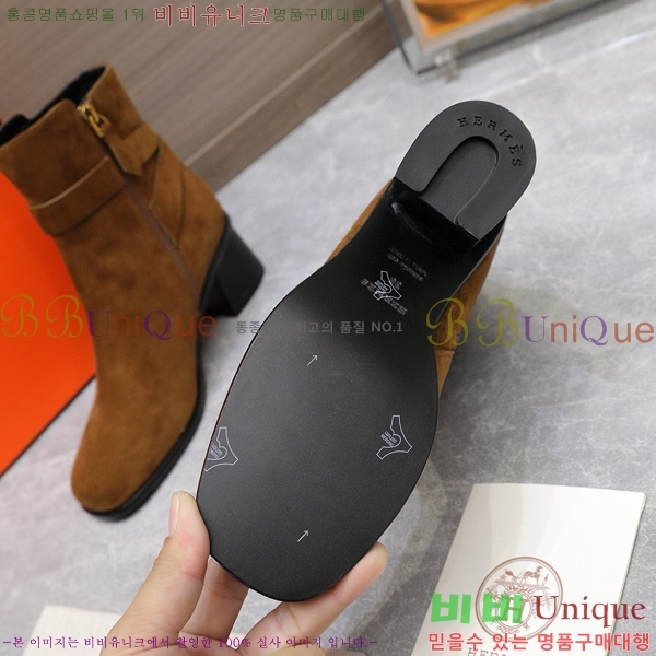 ���� �����޽� ��Ŭ ���� 42H2492414-4 �� 5CM