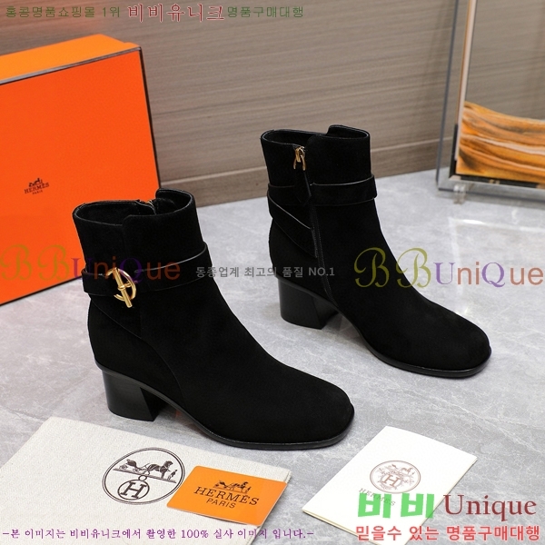 ���� �����޽� ��Ŭ ���� 42H2492414-6 �� 5CM