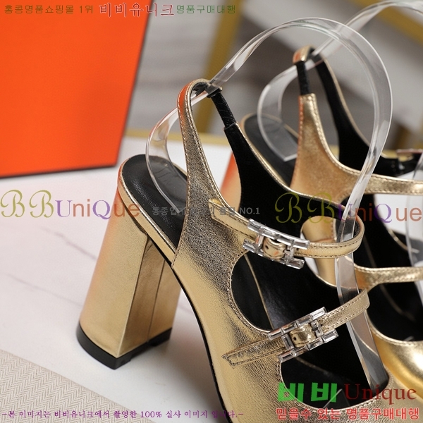 ���� �����޽� ������ ������ 33H2492415-1 �� 8CM