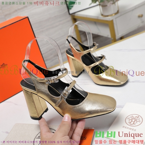���� �����޽� ������ ������ 33H2492415-1 �� 8CM