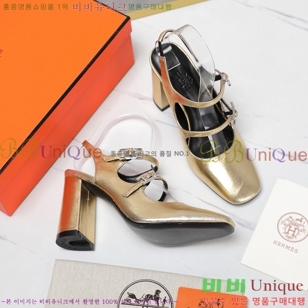 ���� �����޽� ������ ������ 33H2492415-1 �� 8CM
