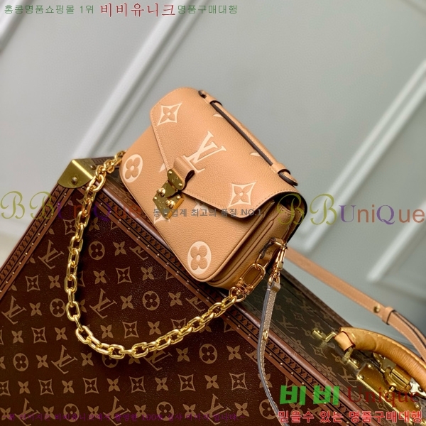 #���̺��� ����Ʈ ��Ƽ�� �̽�Ʈ ����Ʈ M12735-300
