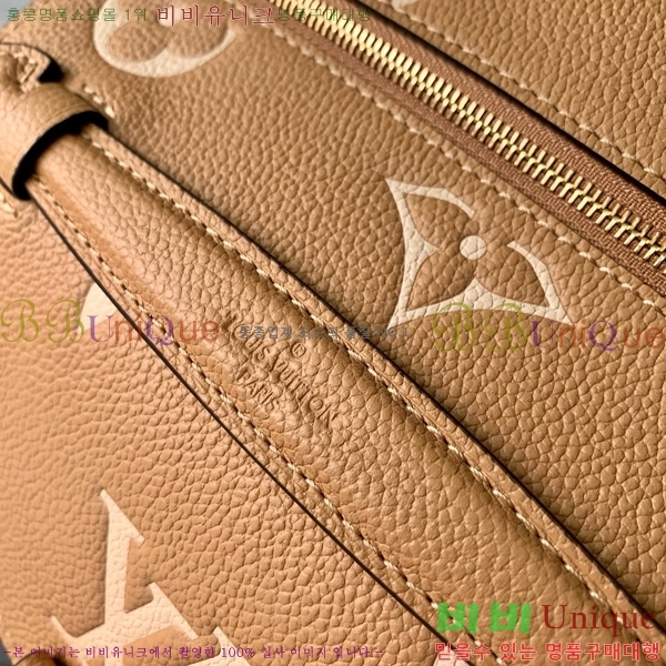 #���̺��� ����Ʈ ��Ƽ�� �̽�Ʈ ����Ʈ M12735-300