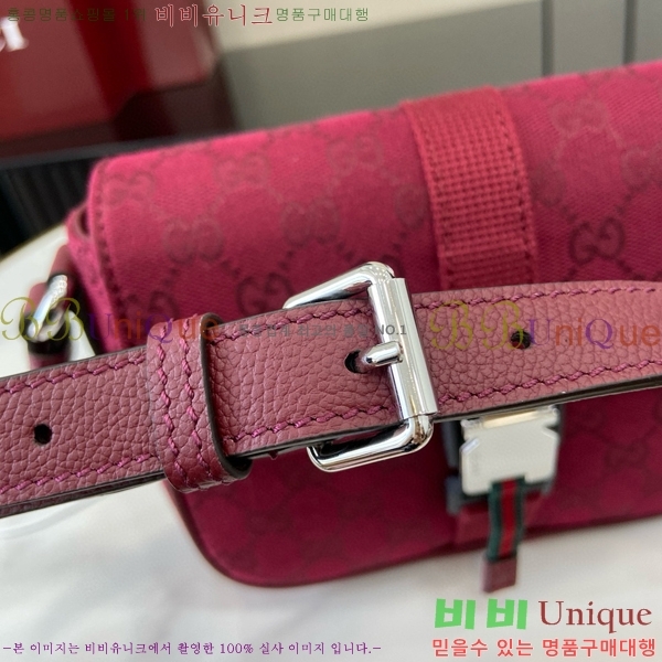 #���� GG �̴� �޽��� �� 802100-103