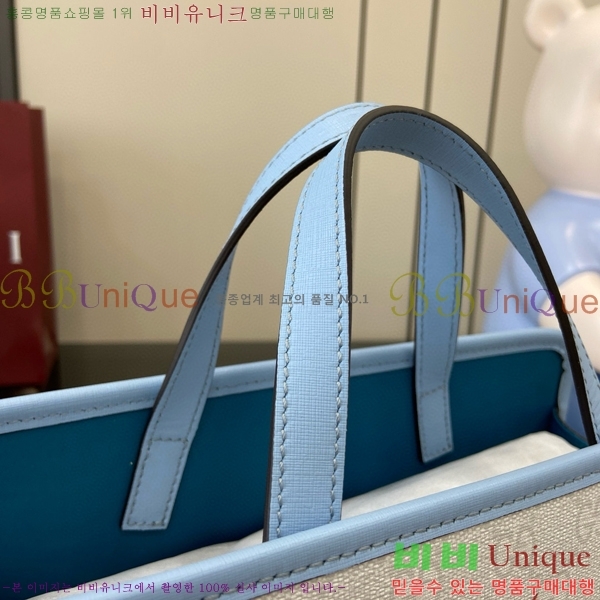 #���� ��Ʈ�� 605614-1