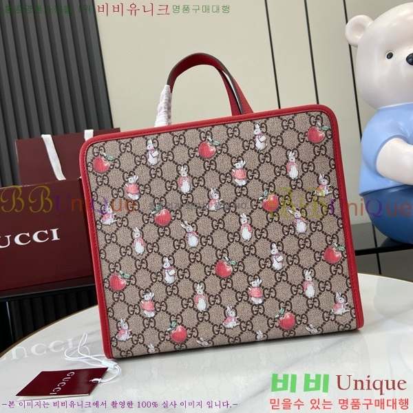 #���� ��Ʈ�� 605614-4
