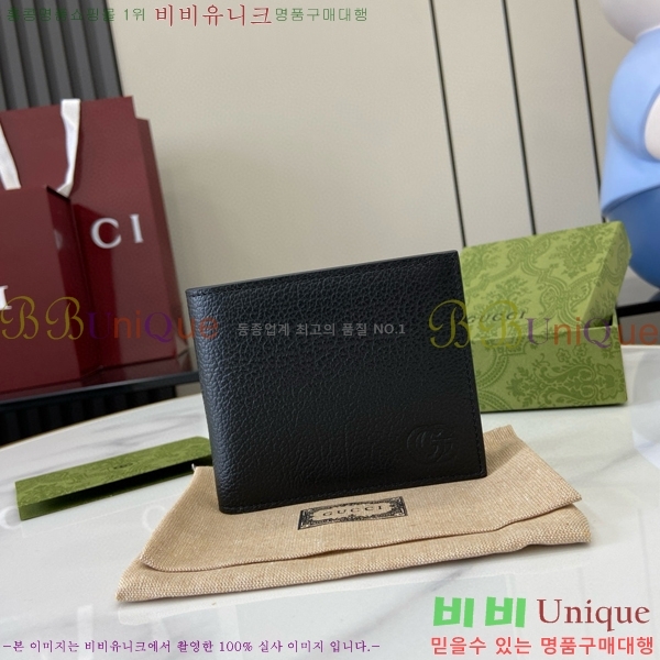 #���� GG 2�� ���� 795316-101