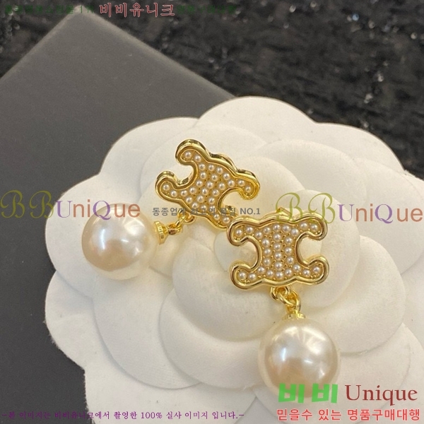 ������ �Ͱ��� C2E99571-2
