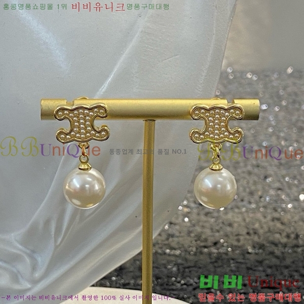 ������ �Ͱ��� C2E99571-2
