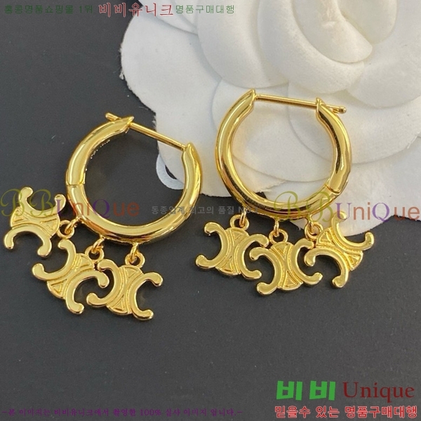 ������ �Ͱ��� C2E99571-3