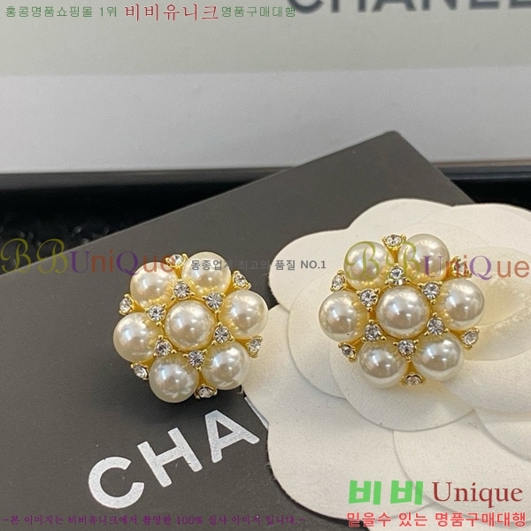 ������ �Ͱ��� C2E99571-4