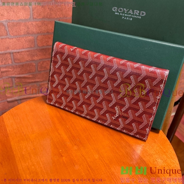 #���ߵ� �� �ν� ������ GY537411-109