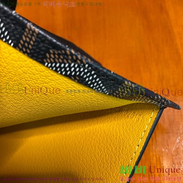 #���ߵ� �� �ν� ������ GY537411-106