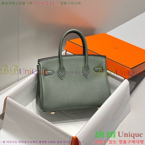 #�����޽� �̴� ��Ų�� 20 HE91556-9