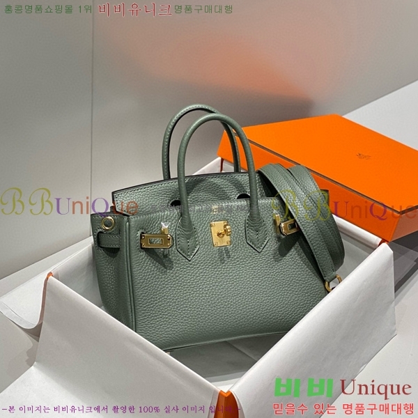 #�����޽� �̴� ��Ų�� 20 HE91556-9