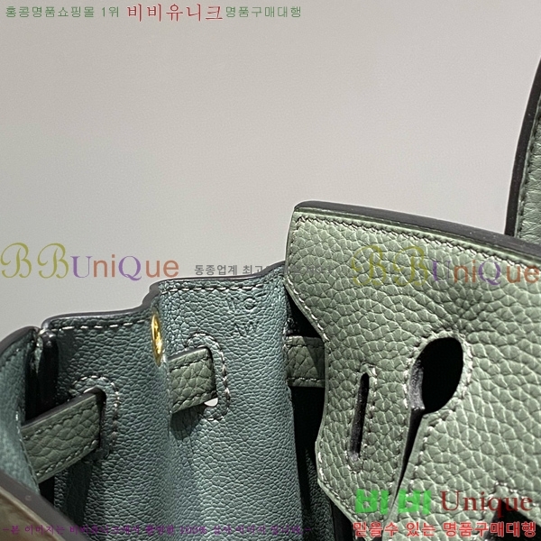 #�����޽� �̴� ��Ų�� 20 HE91556-9