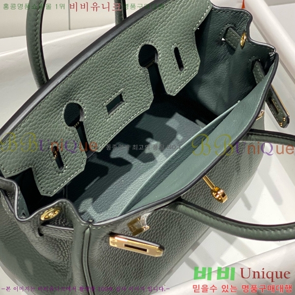 #�����޽� �̴� ��Ų�� 20 HE91556-9