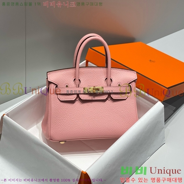 #�����޽� �̴� ��Ų�� 20 HE91556-6
