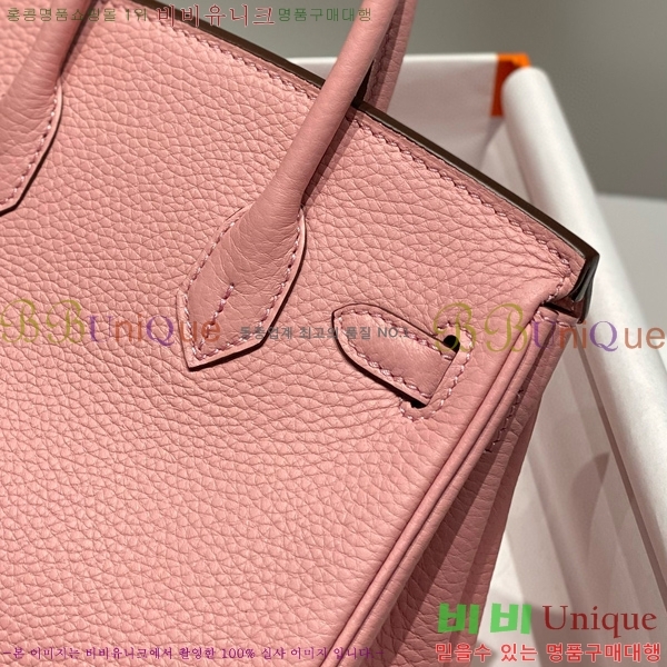 #�����޽� �̴� ��Ų�� 20 HE91556-6
