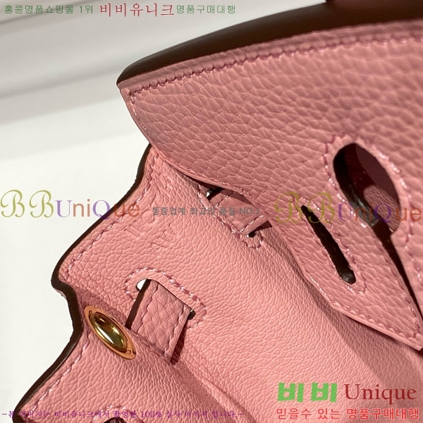 #�����޽� �̴� ��Ų�� 20 HE91556-6