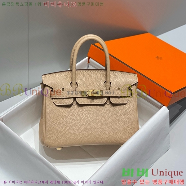 #�����޽� �̴� ��Ų�� 20 HE91556-4