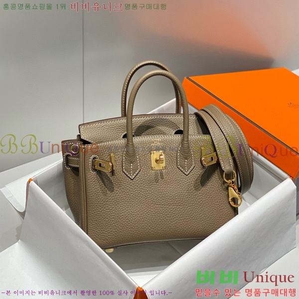 #�����޽� �̴� ��Ų�� 20 HE91556-2