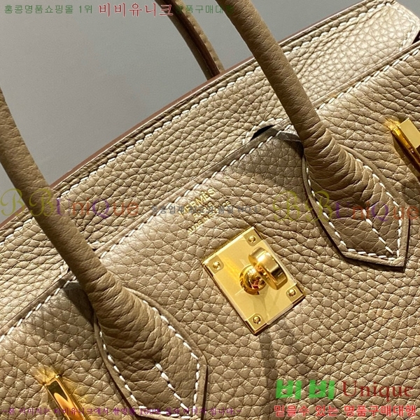 #�����޽� �̴� ��Ų�� 20 HE91556-2