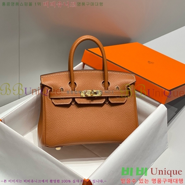 #�����޽� �̴� ��Ų�� 20 HE91556-1