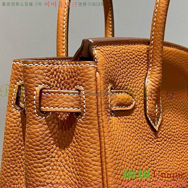 #�����޽� �̴� ��Ų�� 20 HE91556-1