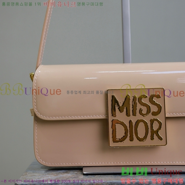 #��� �̽���� �÷��� ������Ʈ M2610-205