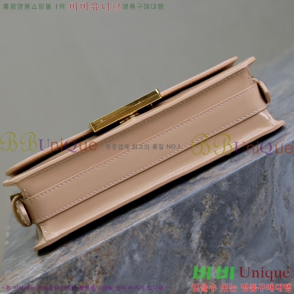 #��� �̽���� �÷��� ������Ʈ M2610-205