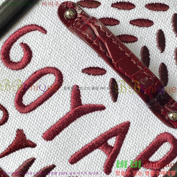 #���ߵ� NEW ���̰��� �̴� GY5494541-203