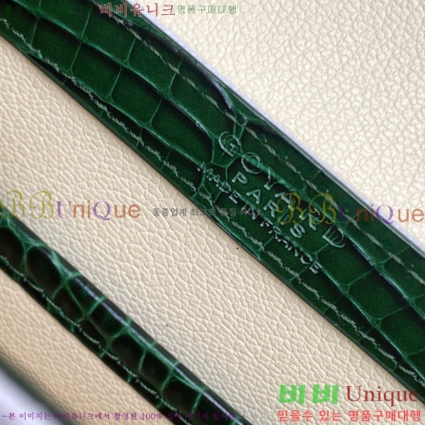 #���ߵ� NEW ���̰��� �̴� GY5494541-201