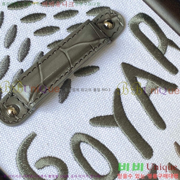 #���ߵ� ���̰��� PM GY056733-304