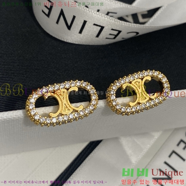 ������ �Ͱ��� C2E99571-5