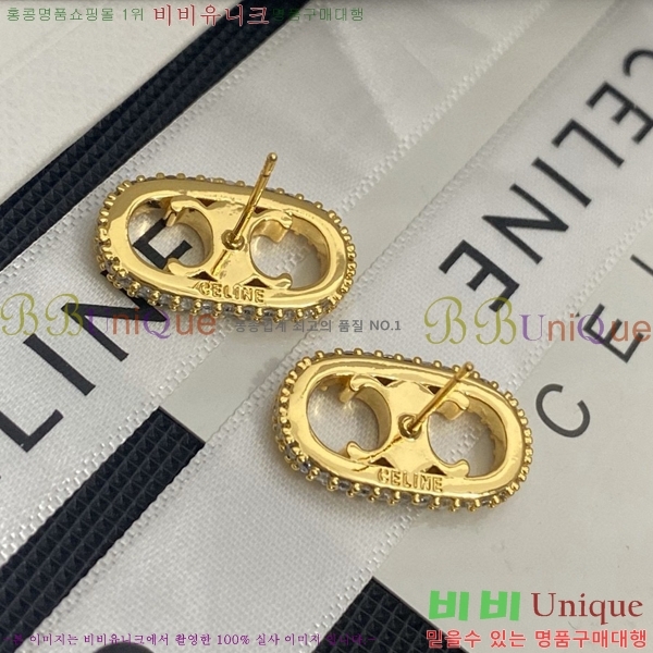 ������ �Ͱ��� C2E99571-5