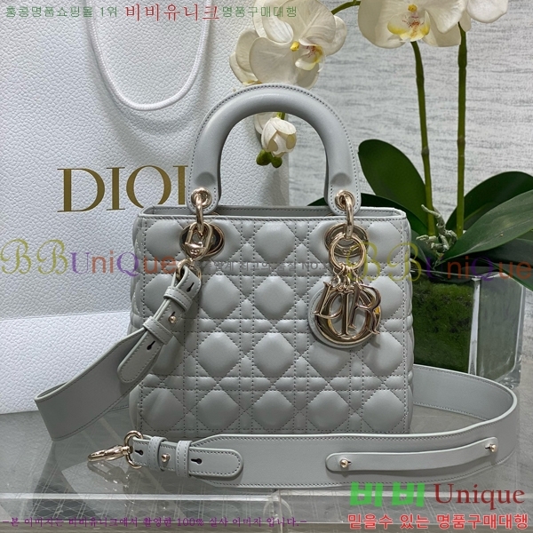 #��� ���̵�� ���� M0531-7010
