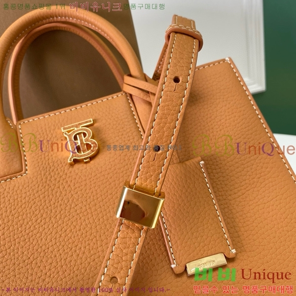 #������ �̴� �����ý� �� 80705721-201