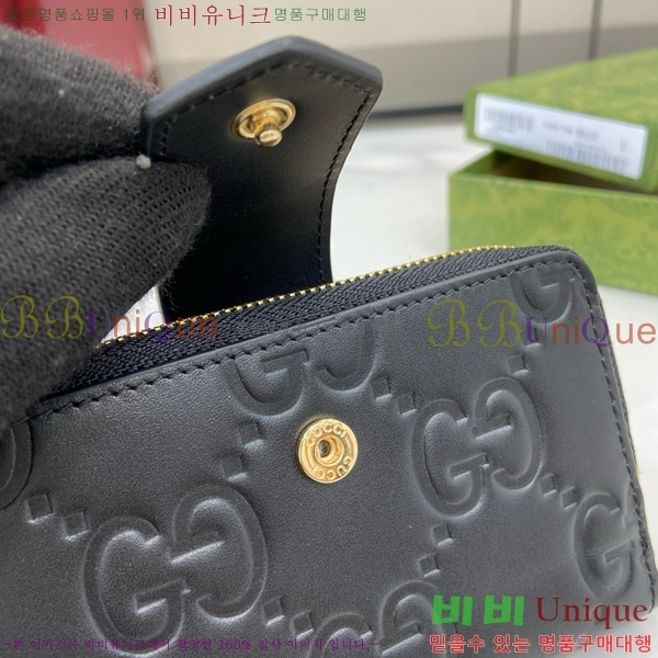 #���� GG �̵�� ���� 790131-101