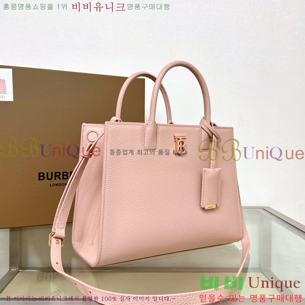 #������ �̴� �����ý� �� 80705721-204