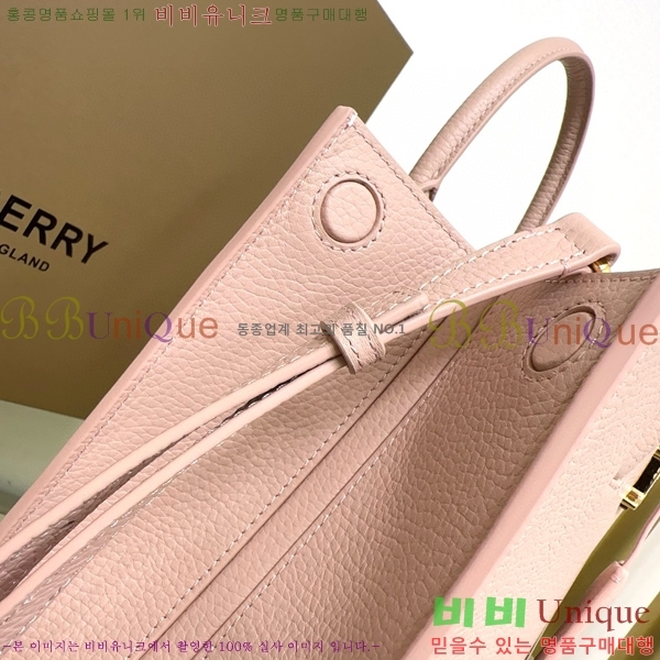 #������ �̴� �����ý� �� 80705721-204