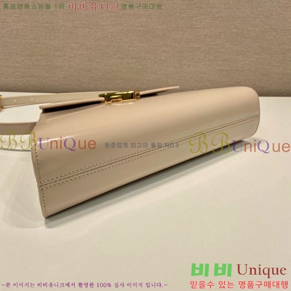 #����� �̵�� �귯���� ���� �ڵ� �� 1BD343-101
