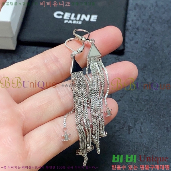 ������ �Ͱ��� C2E994481-4