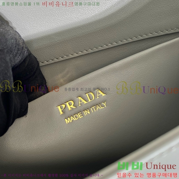 #����� �귯���� ���� �ڵ� �� 1BD342-103