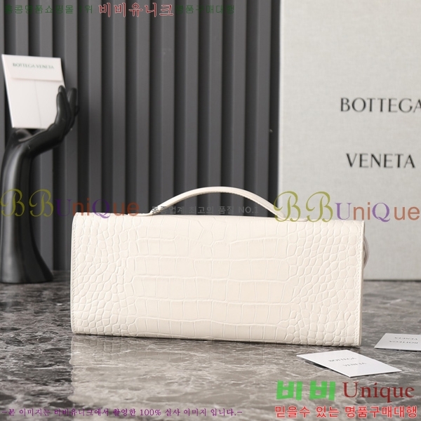 ���װ�����Ÿ �ȵ�Ƹ� �ڵ� Ŭ��ġ 741511-804