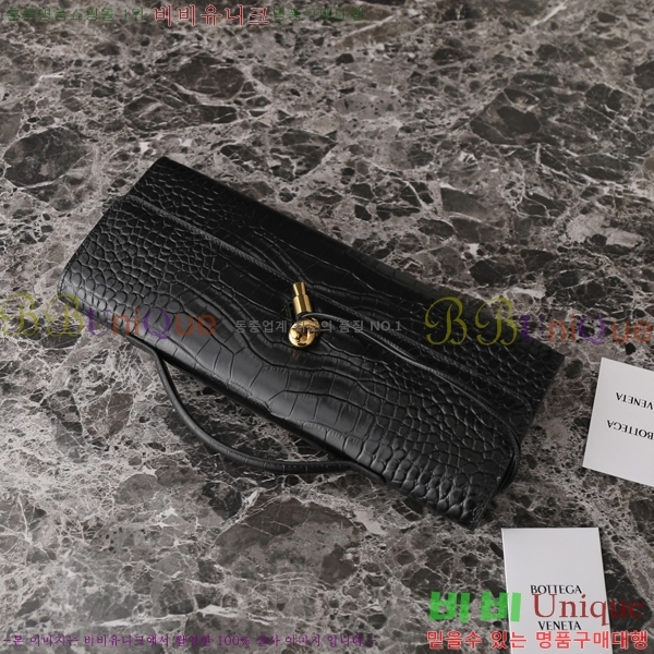 ���װ�����Ÿ �ȵ�Ƹ� �ڵ� Ŭ��ġ 741511-803